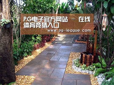 产品展示标题四