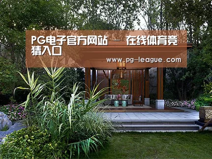 客户案例标题二(图1)