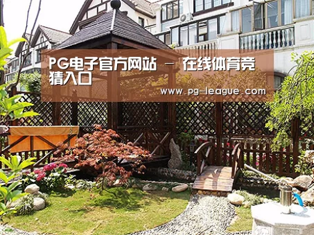 产品展示标题八